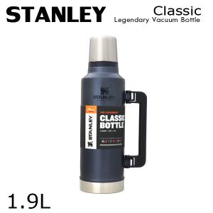 STANLEY スタンレー Classic Legendary Vacuum Bottle クラシック 真空ボトル ロイヤルブルー 1.9L