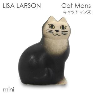 LISA LARSON リサ・ラーソン Cat Mans キャット マンズ W7.5×H9.5×D4.5cm mini ミニ ブラック『送料無料（一部地域除く）』｜rocco-shop