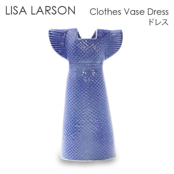 LISA LARSON リサ・ラーソン Clothes Vase Dress ドレス ダークブルー ...