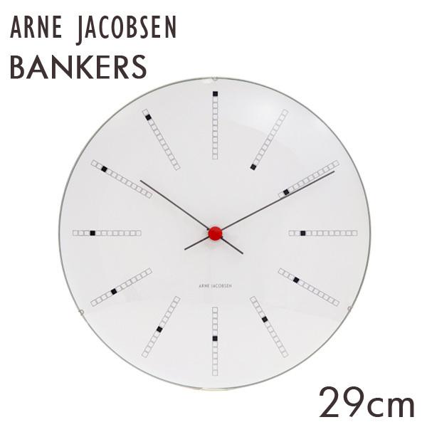 『並行輸入品』ARNE JACOBSEN アルネ・ヤコブセン 掛け時計 Bankers wall c...
