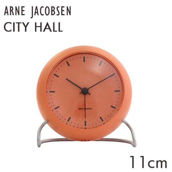 ARNE JACOBSEN アルネ・ヤコブセン 置時計 City Hall table clock ...