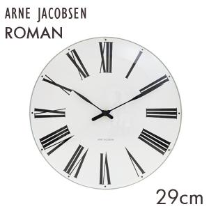 ARNE JACOBSEN（アルネ ヤコブセン） 『並行輸入品』ARNE JACOBSEN