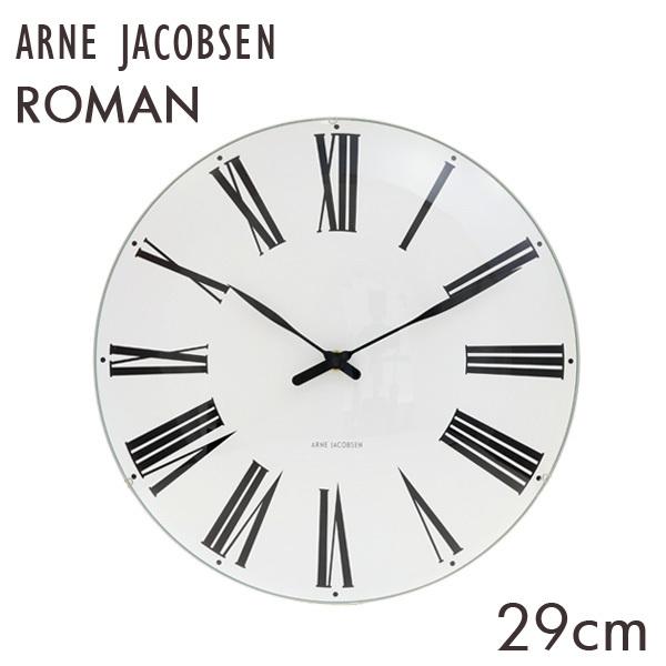 ARNE JACOBSEN アルネ・ヤコブセン 掛け時計 Roman wall clock ローマン...