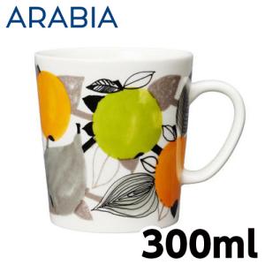 ARABIA アラビア Syyssato シューサト マグ マグカップ 300ml 洋食器 北欧食器 北欧 食器 コップ｜rocco-shop