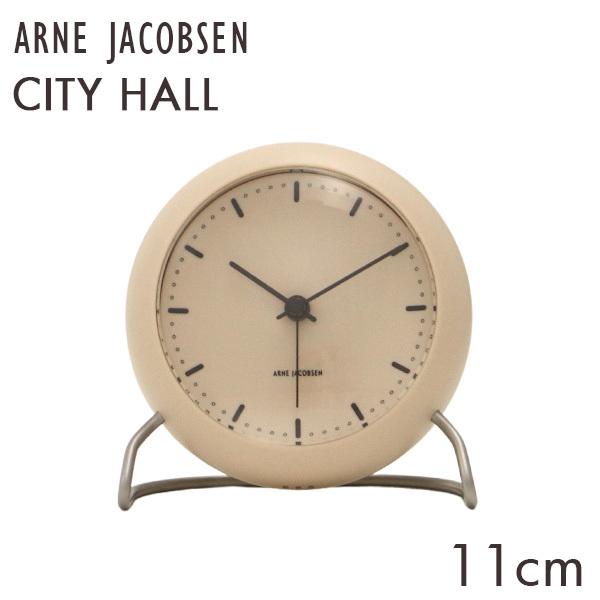 ARNE JACOBSEN アルネ・ヤコブセン 置時計 City Hall table clock ...