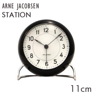 ARNE JACOBSEN アルネ・ヤコブセン 置時計 Station table clock ステーション テーブルクロック ブラック 11cm｜Rocco