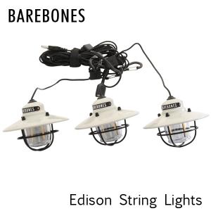 Barebones Living ベアボーンズ リビング Edison String Lights エジソンストリングライト ヴィンテージホワイト