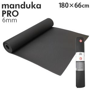 manduka（マンドゥカ） 『並行輸入品』Manduka Pro Lite Yogamat プロ
