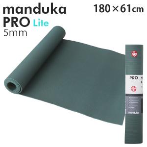 manduka（マンドゥカ） 『並行輸入品』Manduka Pro プロ ヨガマット