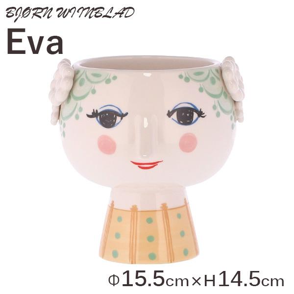 Bjorn Wiinblad ビヨン・ヴィンブラッド Eva エヴァ フラワーポット 14.5cm ...