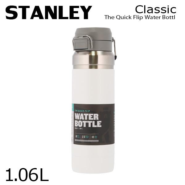 STANLEY ボトル ゴー クイックフリップ ホワイト 1.06L 36oz マグボトル アウトド...