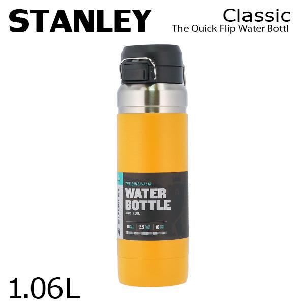 STANLEY スタンレー ボトル ゴー クイックフリップ ボトル サフラン 1.06L 36oz ...