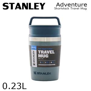 STANLEY スタンレー ボトル アドベンチャー 真空マグ ハンマートーンアイス 0.23L 8oz マグカップ コップ インドア