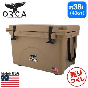 『売りつくし』 ORCA オルカ クーラーボックス クーラー 40QT 38L タン キャンプ BB...