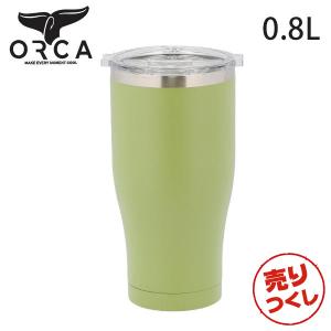 『売りつくし』 ORCA オルカ ステンレスボトル チェイサー 0.8L Odgreen 保温 保冷 持ち運び｜Rocco