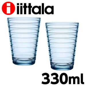 iittala イッタラ Aino Aalto アイノアアルト タンブラー 330ml アクア 2個セット グラス ブランド雑貨 食器 テーブルウェア｜rocco-shop