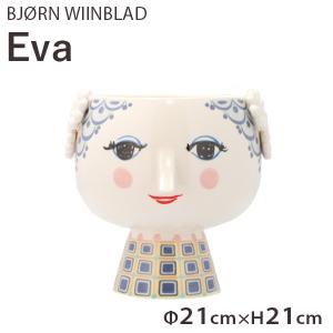 Bjorn Wiinblad ビヨン・ヴィンブラッド Eva エヴァ フラワーポット 21cm ブルー 花瓶 花 ベース 置き物 置物 雑貨