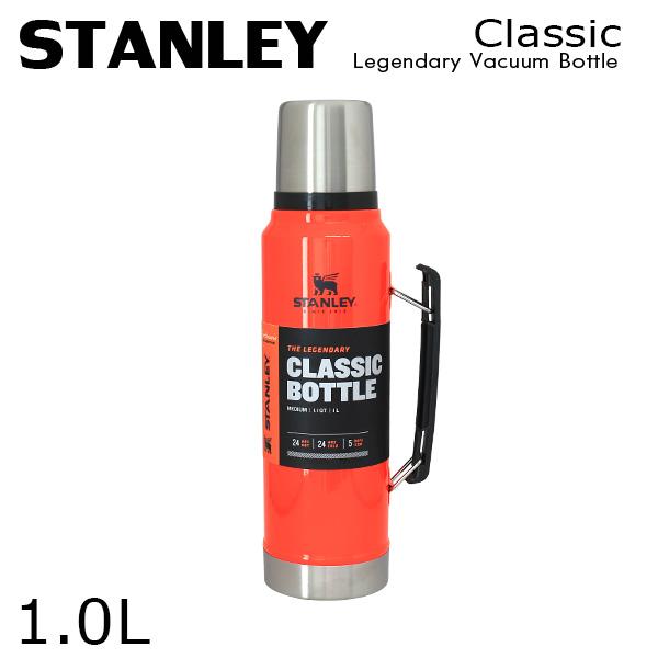 スタンレー クラシック 真空 ボトル ブレイズオレンジ 1.0L 1.1QT アウトドア 水筒 マグ...