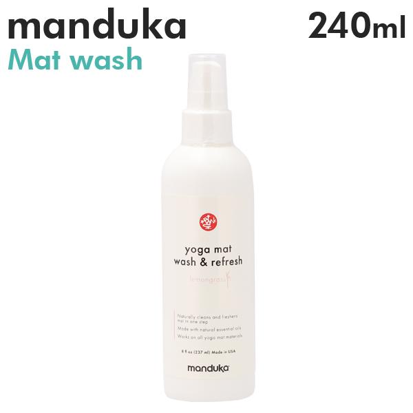 Manduka マンドゥカ Mat Wash＆Refresh マットウォッシュ ヨガマットケアスプレ...