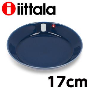 『並行輸入品』イッタラ ティーマ 17cm プレート ヴィンテージブルー iittala Teema