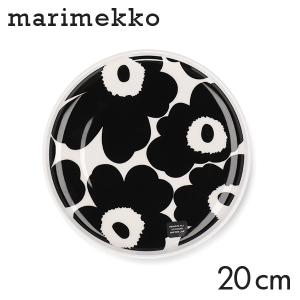 マリメッコ ウニッコ プレート 20cm ホワイト×ブラック Marimekko Unikko plate 食器 お皿 皿 北欧 北欧雑貨 雑貨｜rocco-shop