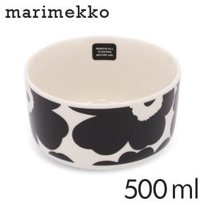 marimekko（マリメッコ） ALKU BOWL アルク ボウル 5DL スカイブルー