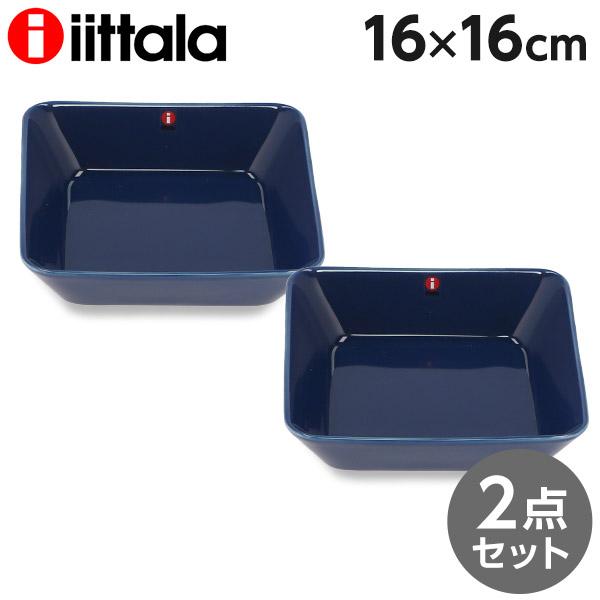 iittala イッタラ Teema ティーマ スクエアプレート 16×16cm ヴィンテージブルー...