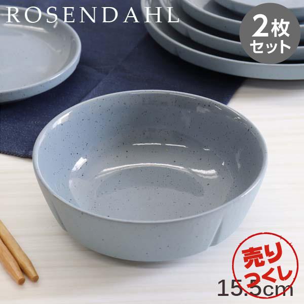 『並行輸入品』『売りつくし』ボウル 2枚セット ボウル皿 皿 お皿 食器 陶器 15.5cm ブルー...