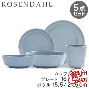 ラーミ 並行輸入品 イッタラ iittala Raami ディーププレート ホワイト
