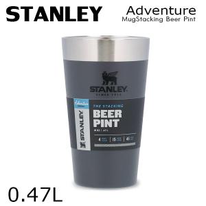 STANLEY スタンレー Adventure アドベンチャー スタッキング 真空パイント チャコール 0.47L 16oz タンブラー｜Rocco