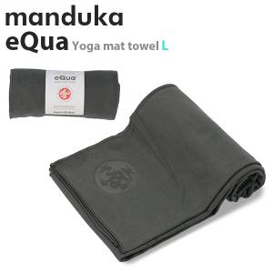 manduka（マンドゥカ） ヨガマット プロ 6mm Pro リネンバーチLE『送料