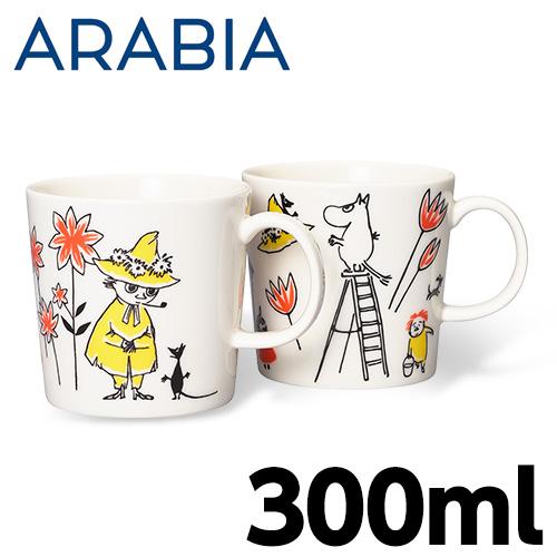 ARABIA アラビア Moomin ムーミン マグ ABC ムーミントロール＆スナフキン 300m...