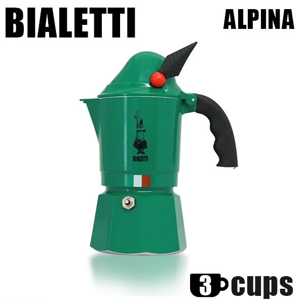 Bialetti ビアレッティ エスプレッソマシン MOKA ALPINA 3CUPS モカ アルピ...