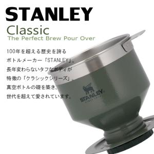 『並行輸入品』STANLEY スタンレー クラ...の詳細画像3