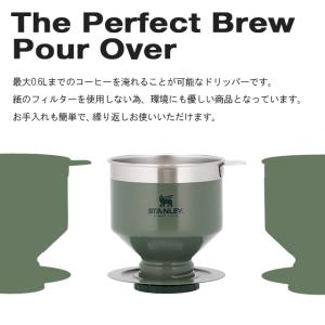 『並行輸入品』STANLEY スタンレー クラ...の詳細画像4
