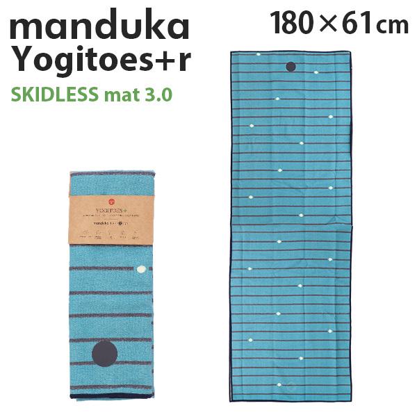 Manduka マンドゥカ Yogitoes＋r Skidless ヨギトース＋r スキッドレス 3...