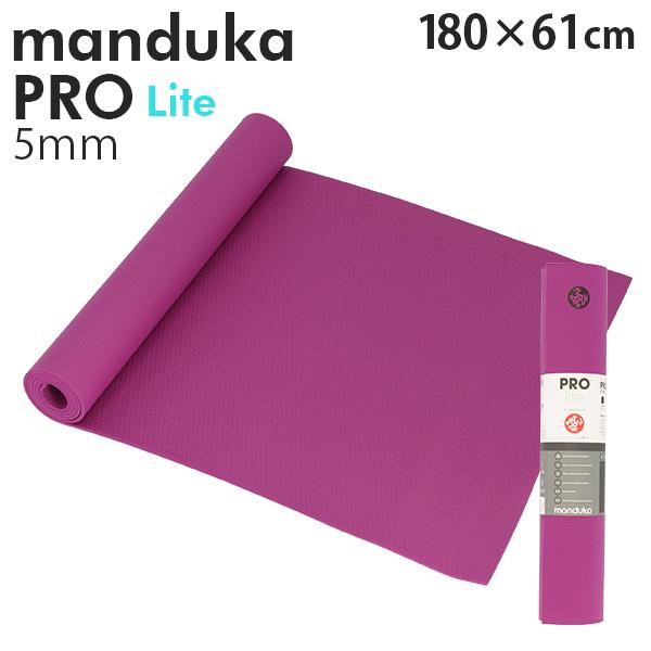 Manduka マンドゥカ Pro Lite Yogamat プロ ライト ヨガマット Lotus ...