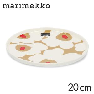 マリメッコ ウニッコ お皿 プレート 20cm ホワイト×ベージュ×レッド Marimekko Unikko 食器 お皿 皿 北欧 北欧雑貨 雑貨｜rocco-shop