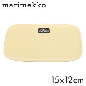 Marimekko マリメッコ Tiiliskivi ティイリスキヴィ お皿 プレート 15×12cm バターイエロー ディッシュ 皿 食器｜rocco-shop