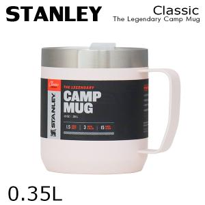 YETI（イエティ） 水筒 Rambler ランブラー18oz（532ml）ステンレス