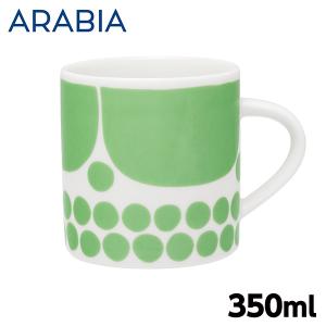 スンヌンタイ 【正規取扱店】アラビア ARABIA ボウル 17cm ライト