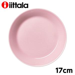 『並行輸入品』 イッタラ ティーマ 17cm プレート ローズ iittala Teema