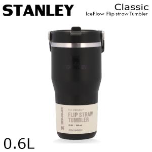 STANLEY（スタンレー） アイスフローフリップストロー真空ウォーター