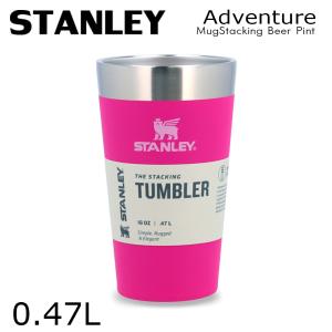 『並行輸入品』スタンレー タンブラー コップ スタッキング 真空パイント バイオレットブロッサム 0.47L STANLEY｜Rocco