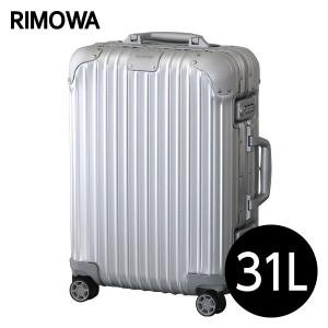 リモワ RIMOWA TROPICANA アタッシュケース スーツケース トロピカーナ 