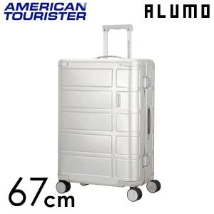 サムソナイト アメリカンツーリスター アルモ 67cm シルバー ALUMO 64L『送料無料（一部地域除く）』｜rocco-shop