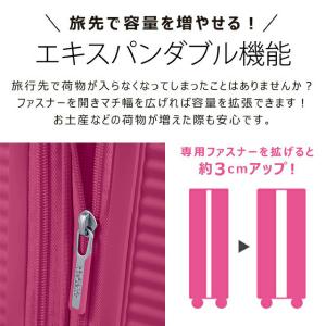 『並行輸入品』スーツケース 機内持ち込み Sサ...の詳細画像5