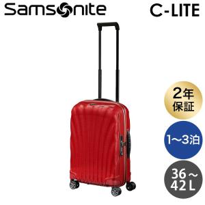 Samsonite（サムソナイト） コスモライト 3.0 スピナー 86cm 144L