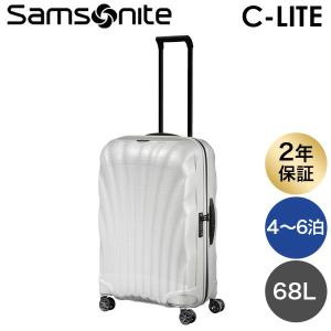 Samsonite（サムソナイト） コスモライト 3.0 スピナー 機内持ち込み可