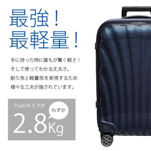 『並行輸入品』サムソナイト スーツケース シー...の詳細画像4